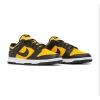 Nike Dunk Low Reverse Goldenrod