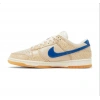Nike Dunk Low Premium Montreal Bagel Sesame