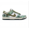 Nike Alexis Sablone x Dunk Low SB Chameleon