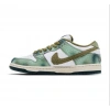 Nike Alexis Sablone x Dunk Low SB Chameleon