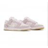 Nike Dunk Low Teddy Bear – Light Soft Pink