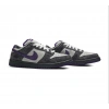 Nike Dunk Low Pro SB Purple Pigeon