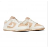 Nike Dunk Low Next Nature Beige Sail