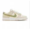 Nike Wmns Dunk Low Pale Ivory Oil Green