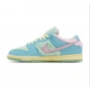 Nike Dunk Low SB Visty -Verdy