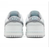 Nike Dunk Low SE Winter Storm