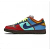 Nike Dunk Low SB What The Dunk