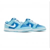 Nike Dunk Low Retro QS Argon 2022