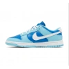 Nike Dunk Low Retro QS Argon 2022