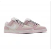 Nike Dunk Low LX Pink Foam