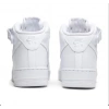 Nike Air Force 1 Mid 07 Leather Triple White