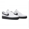 Nike Air Force 1 Low White Black Sole