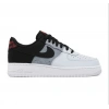 Nike Air Force 1 ’07 LV8 Black Smoke Grey