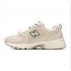 New Balance 530 Khaki Beige