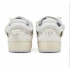 Adidas Bad Bunny x Forum Buckle Low White Clear