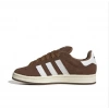 Adidas Campus Bark