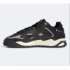 Adidas Niteball Carbon