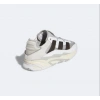 Adidas Niteball White Grey