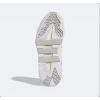 Adidas Niteball White Grey