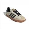 Adidas Samba Cream White Sand Strata Womens