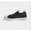 Adidas Superstar Slip On Black White