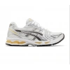Asics Gel Kayano 14 White Tai-Chi Yellow