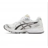 Asics Gel Kayano 14 White Tai-Chi Yellow