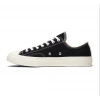 Converse Comme des Garcons x Chuck Taylor All Star Low Play Black White