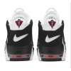 Nike Air More Uptempo Scottie Pippen