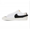 Nike Blazer Low 77 Jumbo White Black