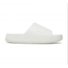 Nike Calm Slide sail