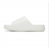 Nike Calm Slide sail