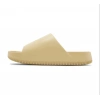 Nike Calm Slide sesame