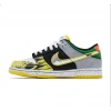 Nike Dunk Low What the Duck Away University