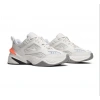 Nike M2K Tekno Phantom