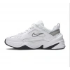 Nike M2K Tekno White Cool Grey