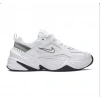 Nike M2K Tekno White Cool Grey