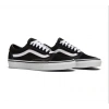 Vans Old Skool Black White