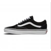 Vans Old Skool Black White