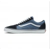 Vans Old Skool Navy Blue