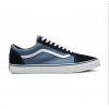 Vans Old Skool Navy Blue