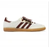 Adidas Wales Bonner x Samba Pony Cream White