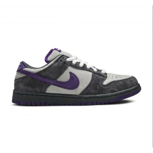 Nike Dunk Low Pro SB Purple Pigeon