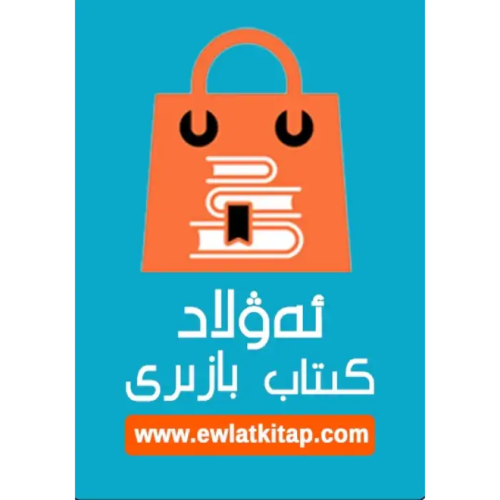 پېچىنە - پىرەنىك تاتلىق تۈرۈم ۋە تورتلار