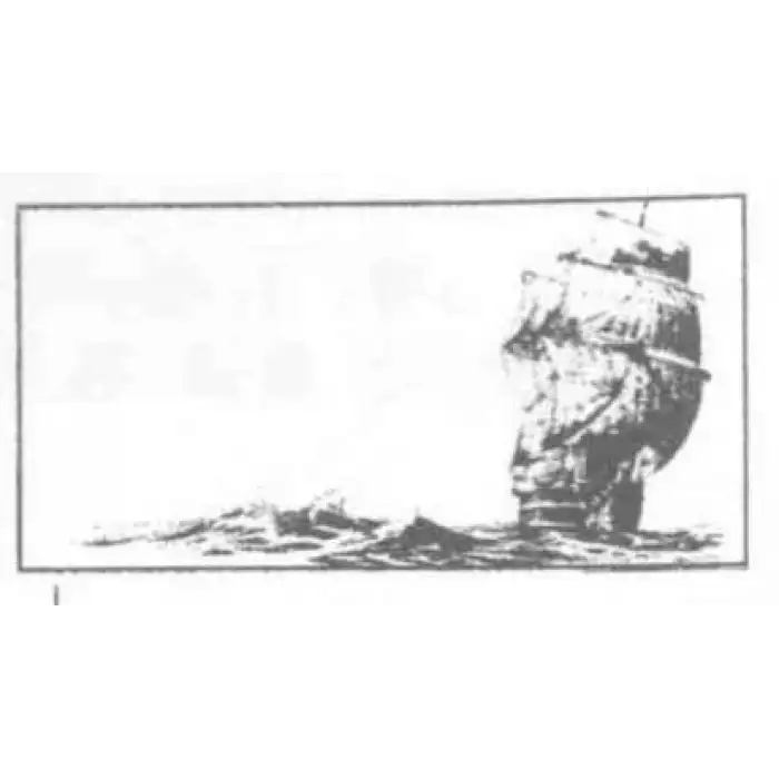 گۇللىۋېرنىڭ ساياھېتى