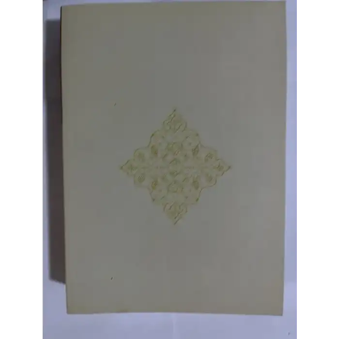 God does not break his promise.