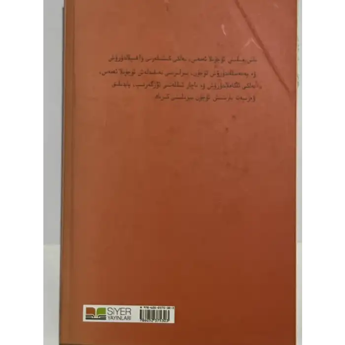 Bir sahne olayına dönüşen bir devrim.