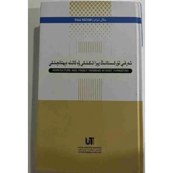 Doğu Türkistanda tarım ve aile çiftçiliği