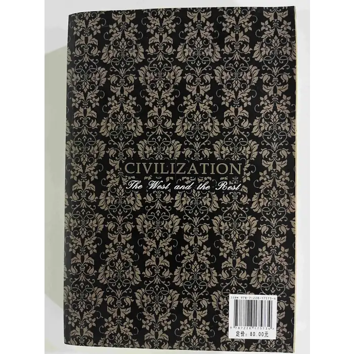 civilization