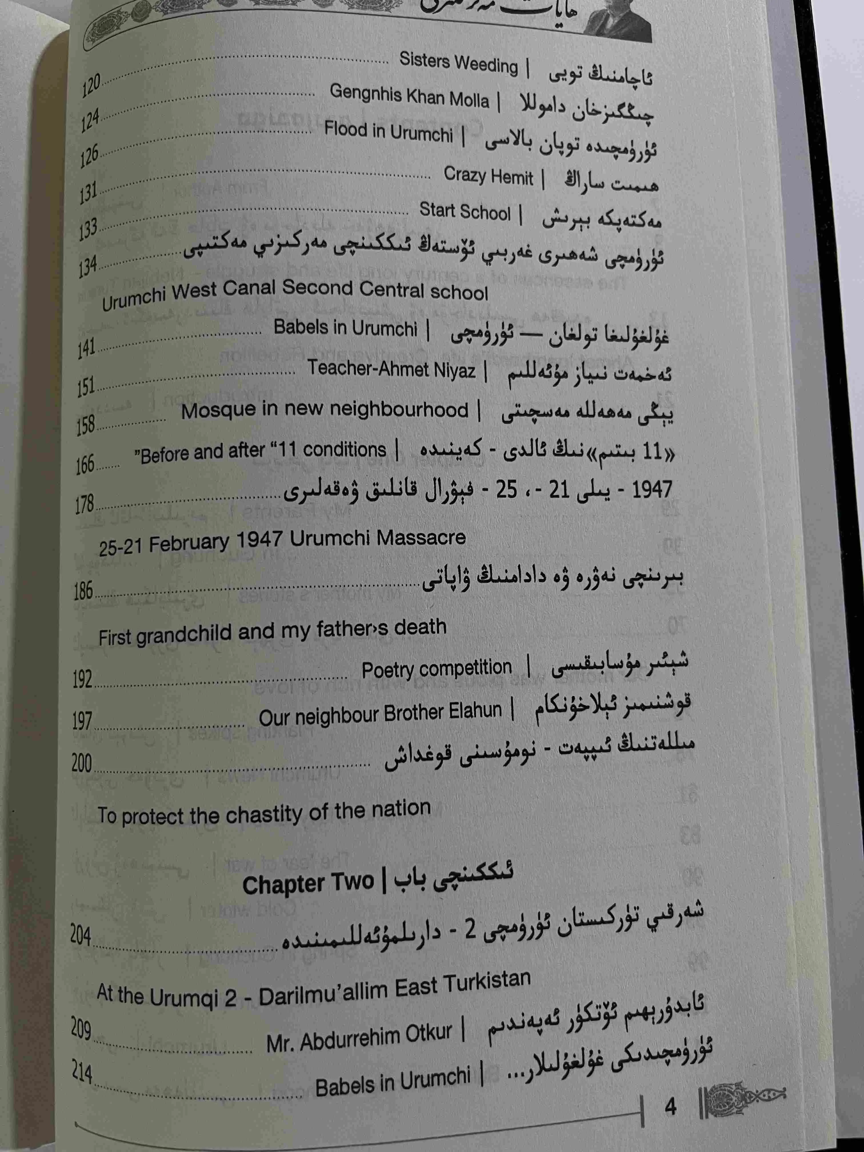 Hayatın Varış Noktaları